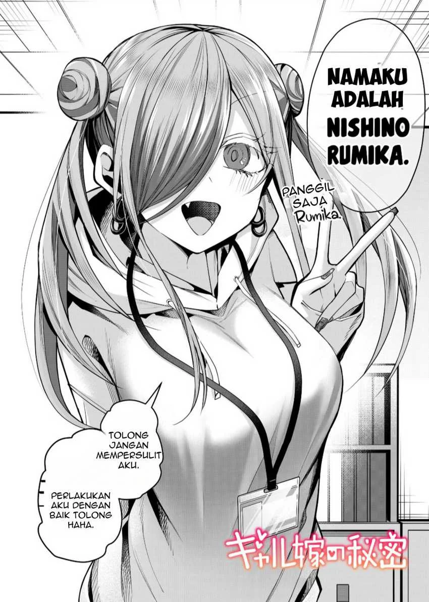 Baca  Gal Yome no Himitsua Chapter 26 Gambar 2