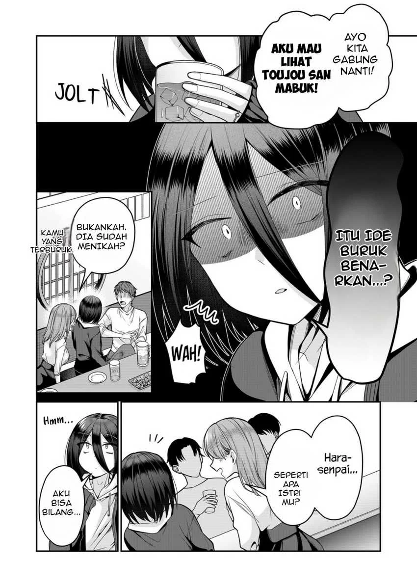 Gal Yome no Himitsua Chapter 27 Gambar 4