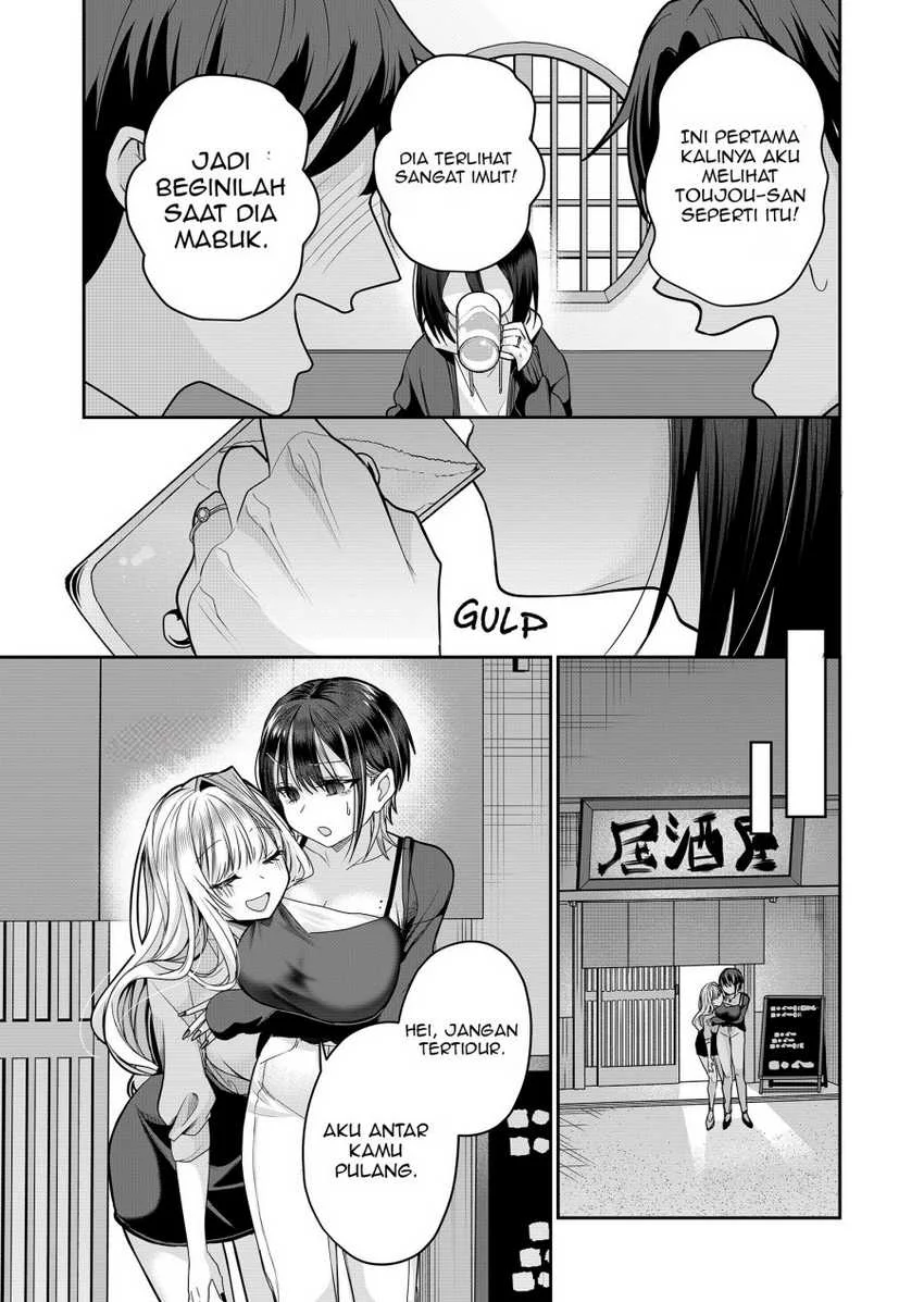 Gal Yome no Himitsua Chapter 28 Gambar 5