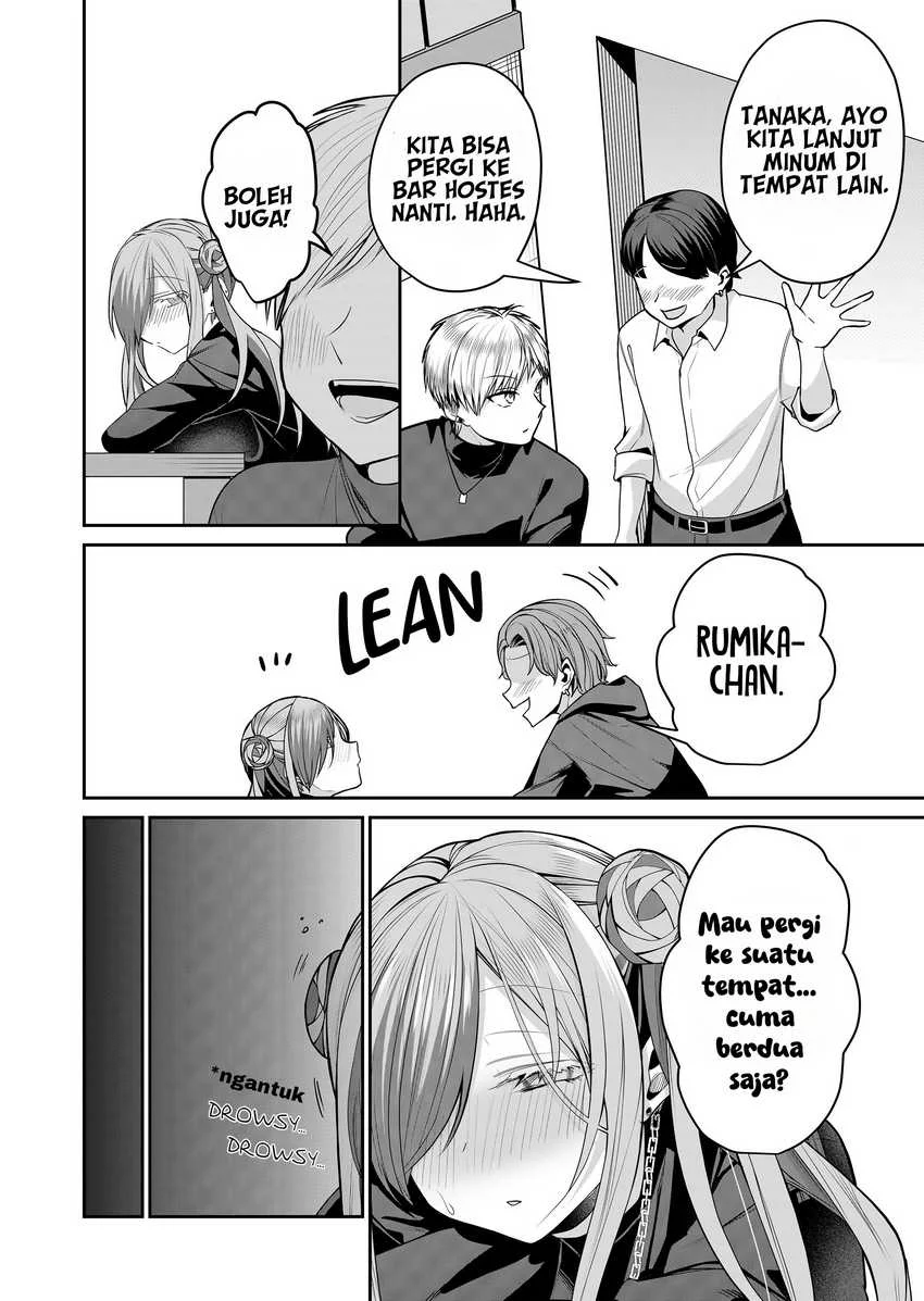 Gal Yome no Himitsua Chapter 29 Gambar 3