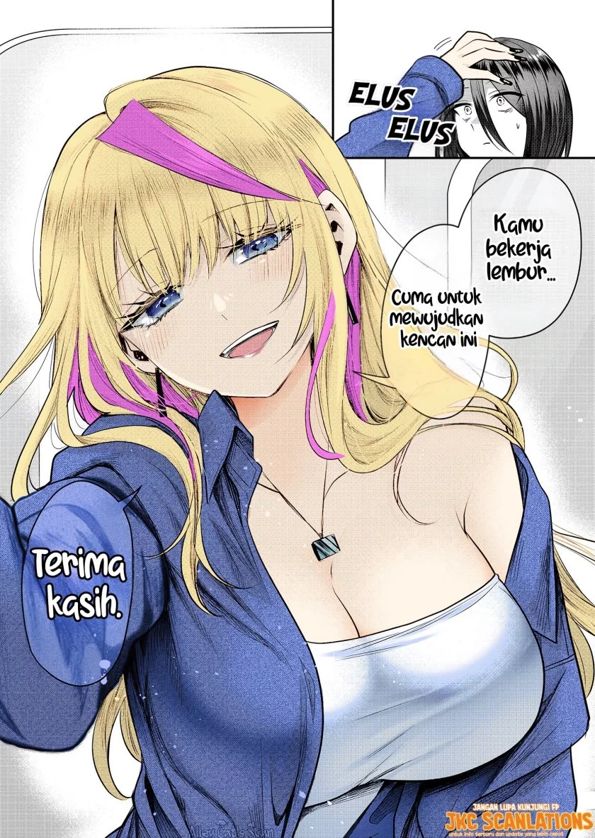 Gal Yome no Himitsua Chapter 3 Gambar 16