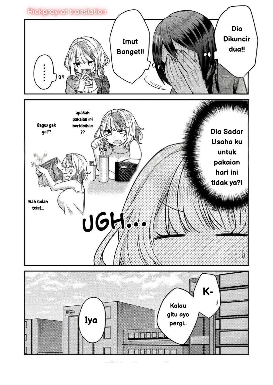 Gal Yome no Himitsua Chapter 30 Gambar 13