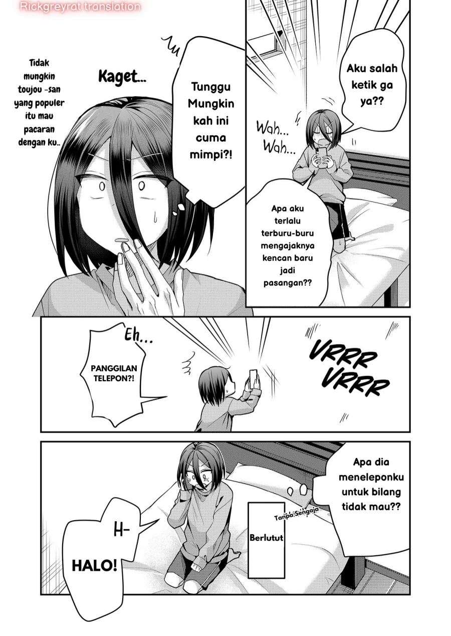 Gal Yome no Himitsua Chapter 30 Gambar 7