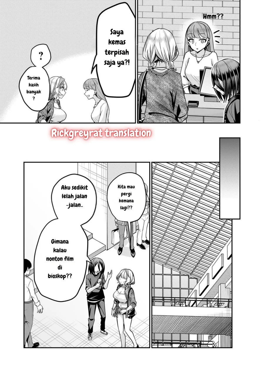 Gal Yome no Himitsua Chapter 31 Gambar 11