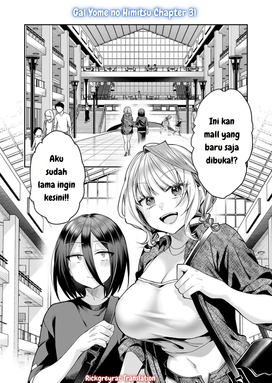 Baca  Gal Yome no Himitsua Chapter 31 Gambar 2