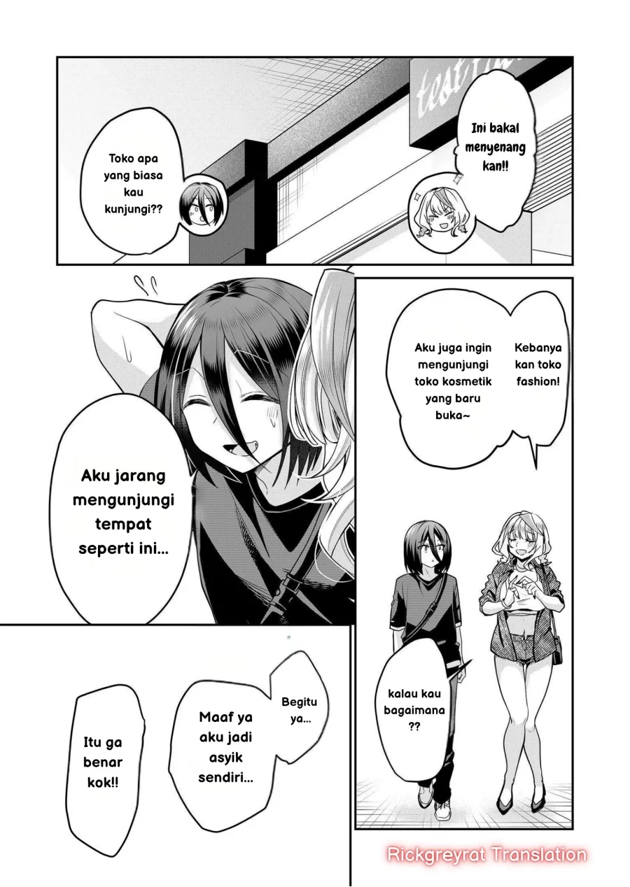 Gal Yome no Himitsua Chapter 31 Gambar 3