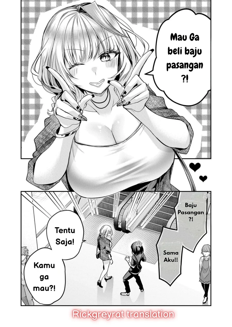 Gal Yome no Himitsua Chapter 31 Gambar 5