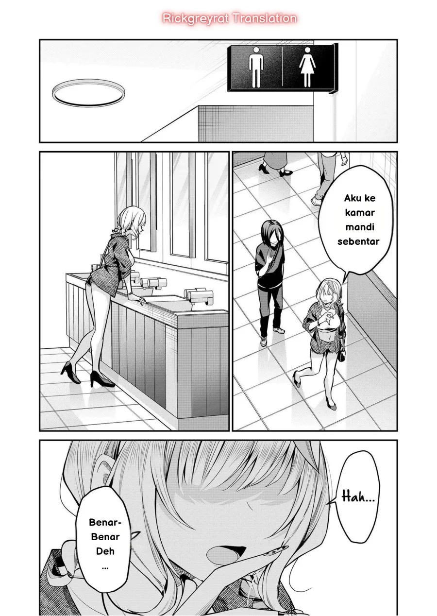 Gal Yome no Himitsua Chapter 31 Gambar 7