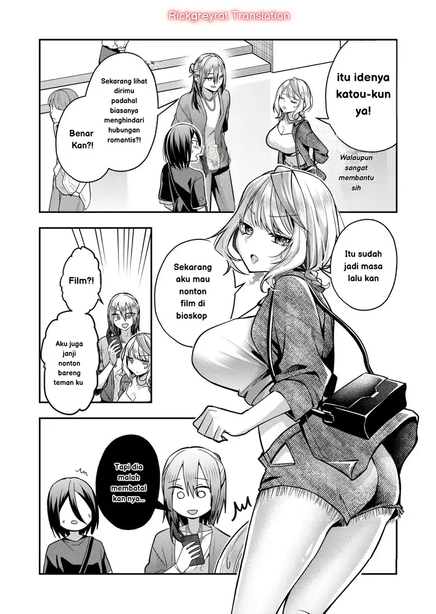 Gal Yome no Himitsua Chapter 32 Gambar 6