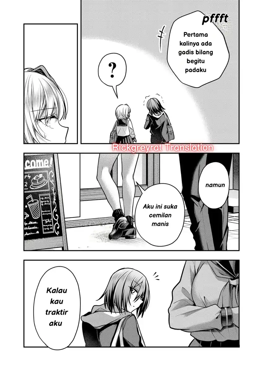 Gal Yome no Himitsua Chapter 33 Gambar 13