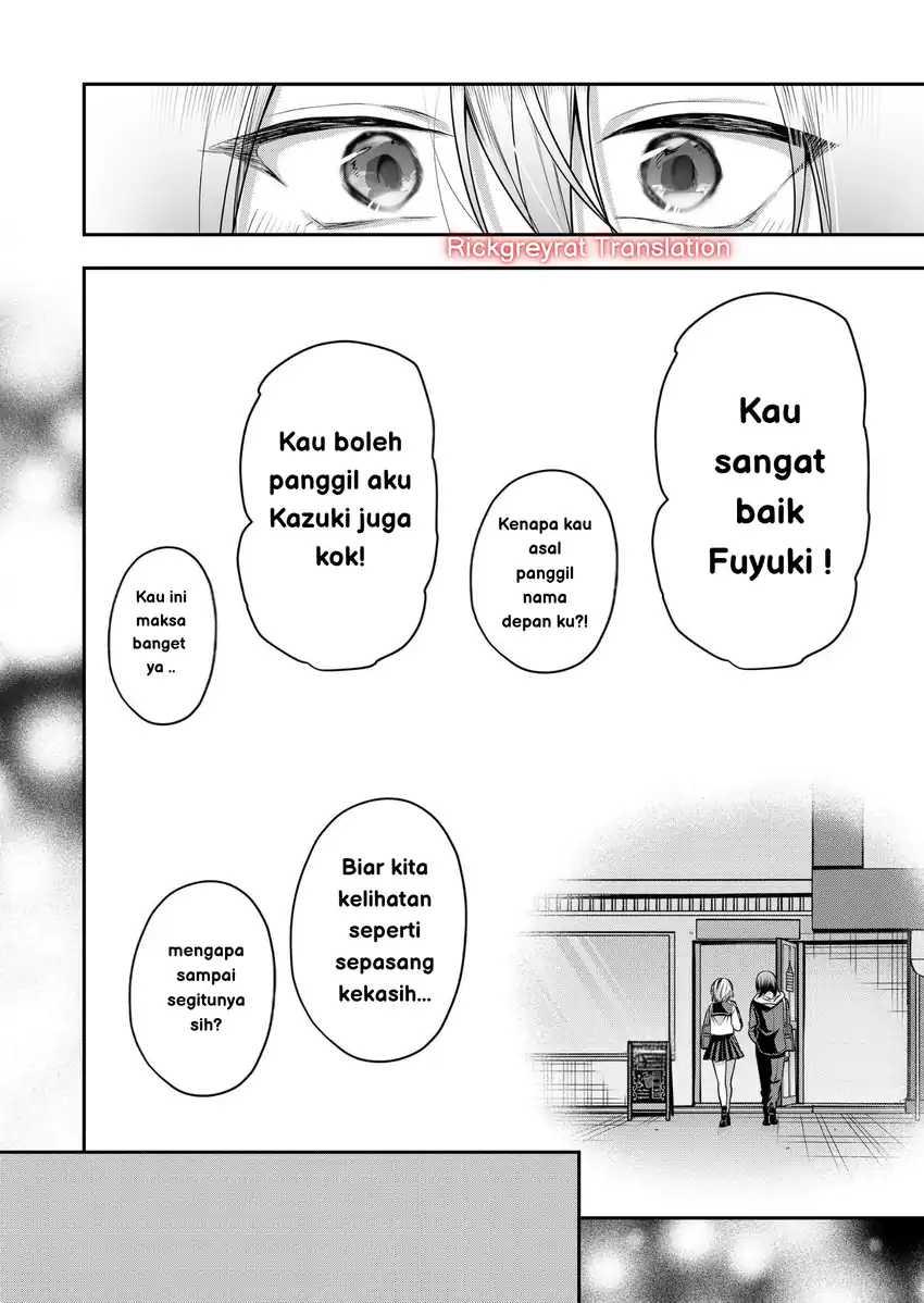Gal Yome no Himitsua Chapter 33 Gambar 15