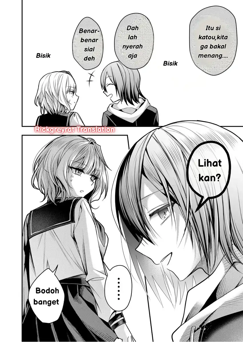 Gal Yome no Himitsua Chapter 33 Gambar 9