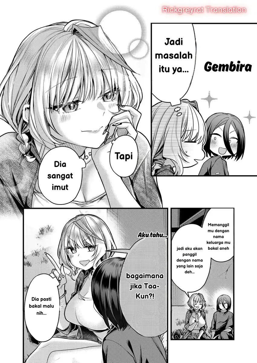Gal Yome no Himitsua Chapter 34 Gambar 5