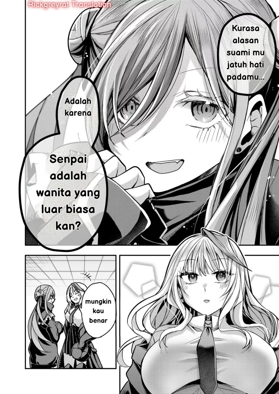 Gal Yome no Himitsua Chapter 35 Gambar 11