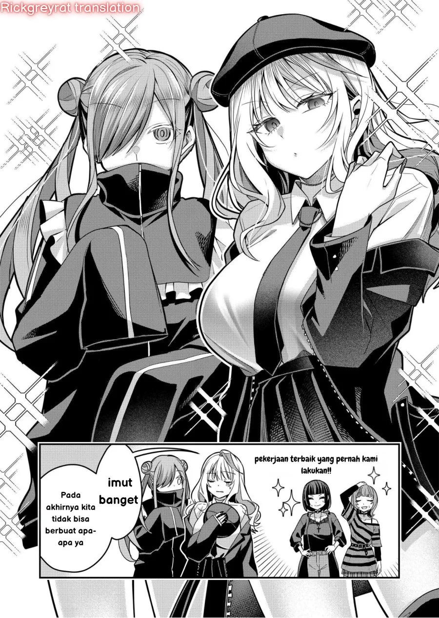 Gal Yome no Himitsua Chapter 35 Gambar 9