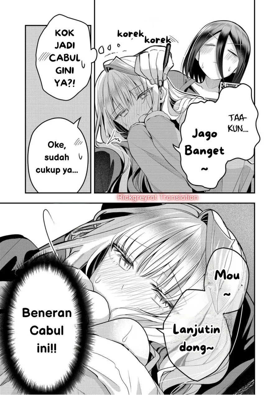 Gal Yome no Himitsua Chapter 36 Gambar 12