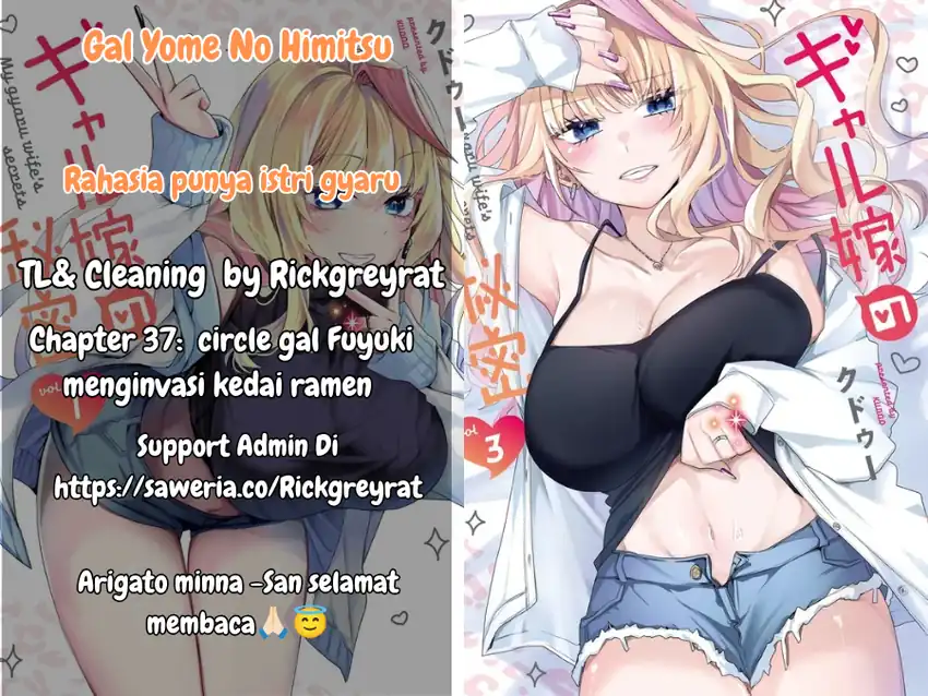 Baca Komik Gal Yome no Himitsua Chapter 37 Gambar 1