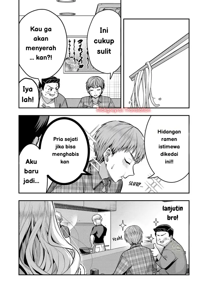 Gal Yome no Himitsua Chapter 37 Gambar 3