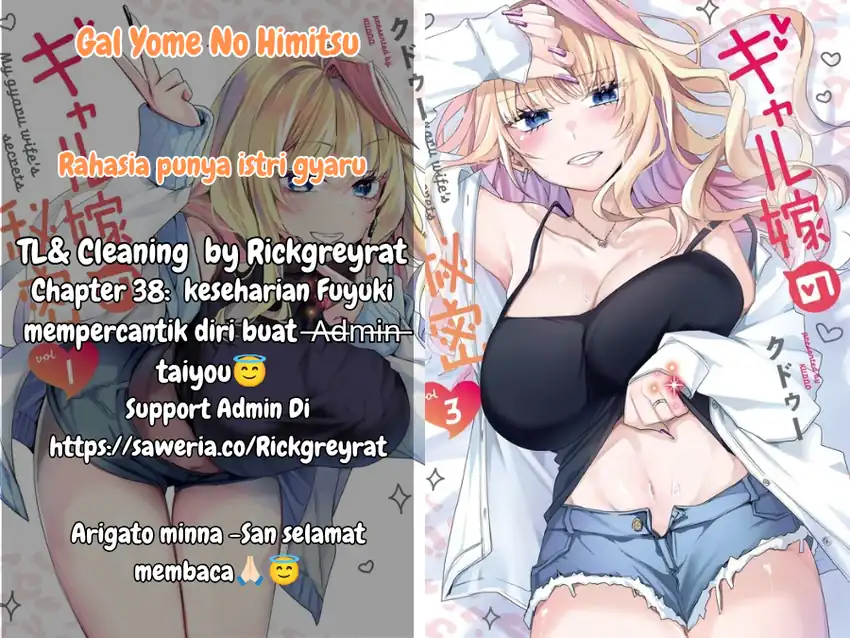 Baca Komik Gal Yome no Himitsua Chapter 38 Gambar 1