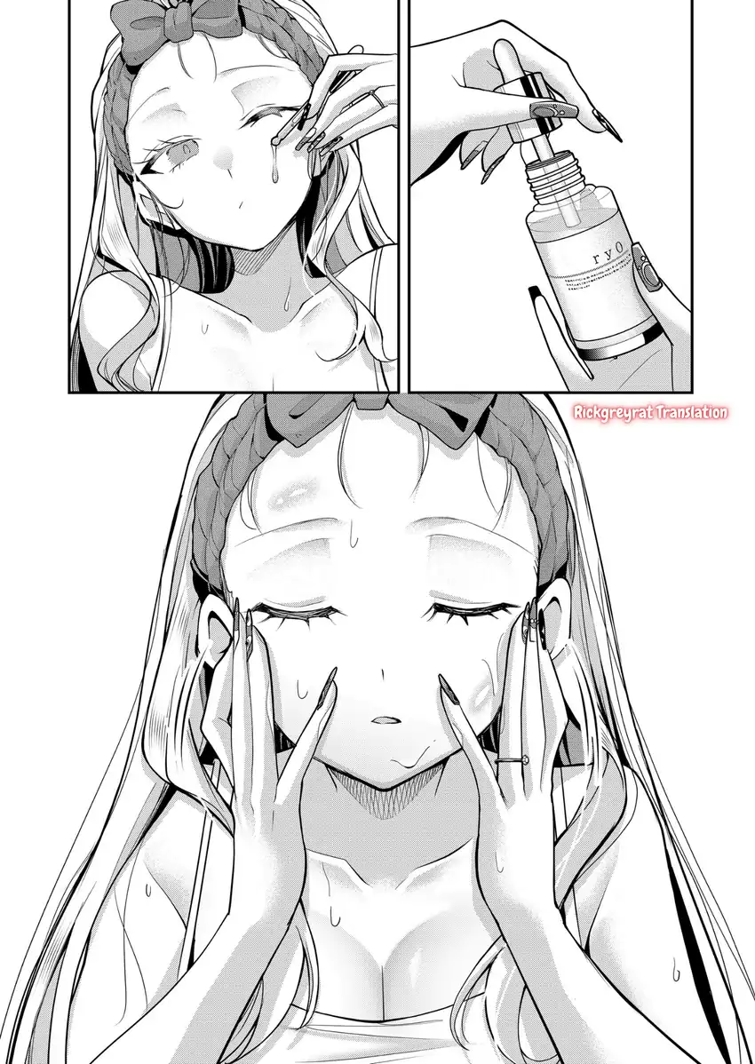 Gal Yome no Himitsua Chapter 38 Gambar 11