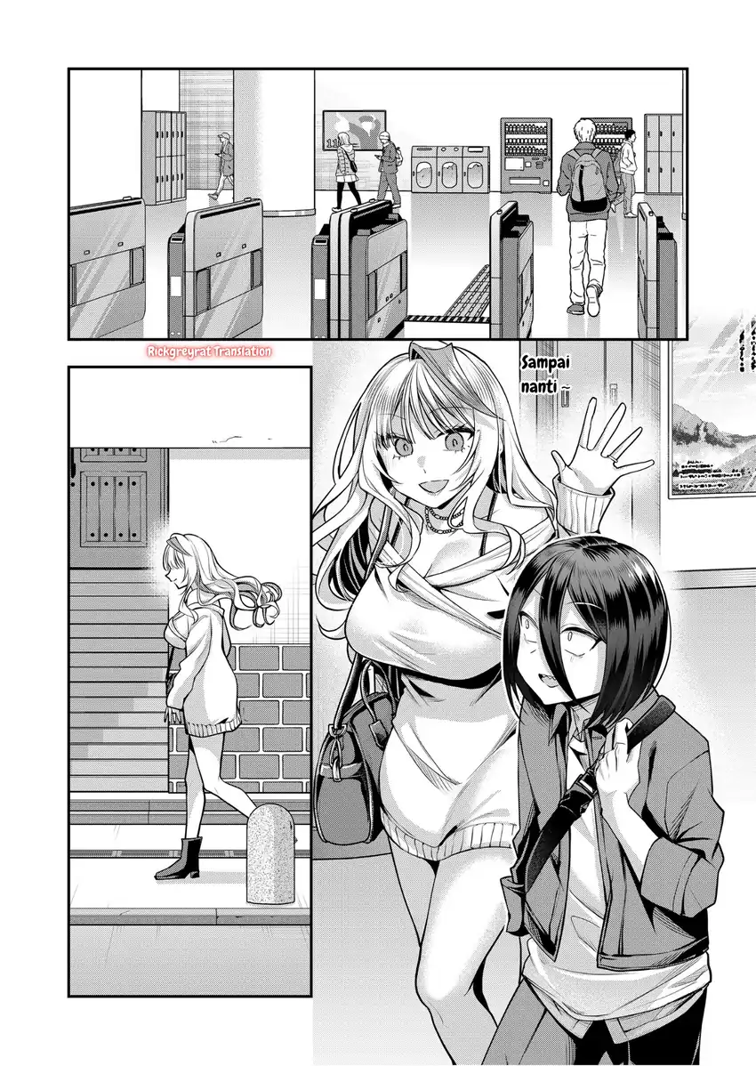 Gal Yome no Himitsua Chapter 38 Gambar 3