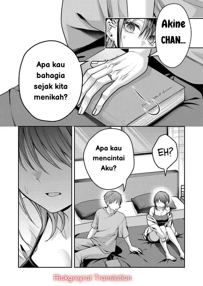 Gal Yome no Himitsua Chapter 39 Gambar 12