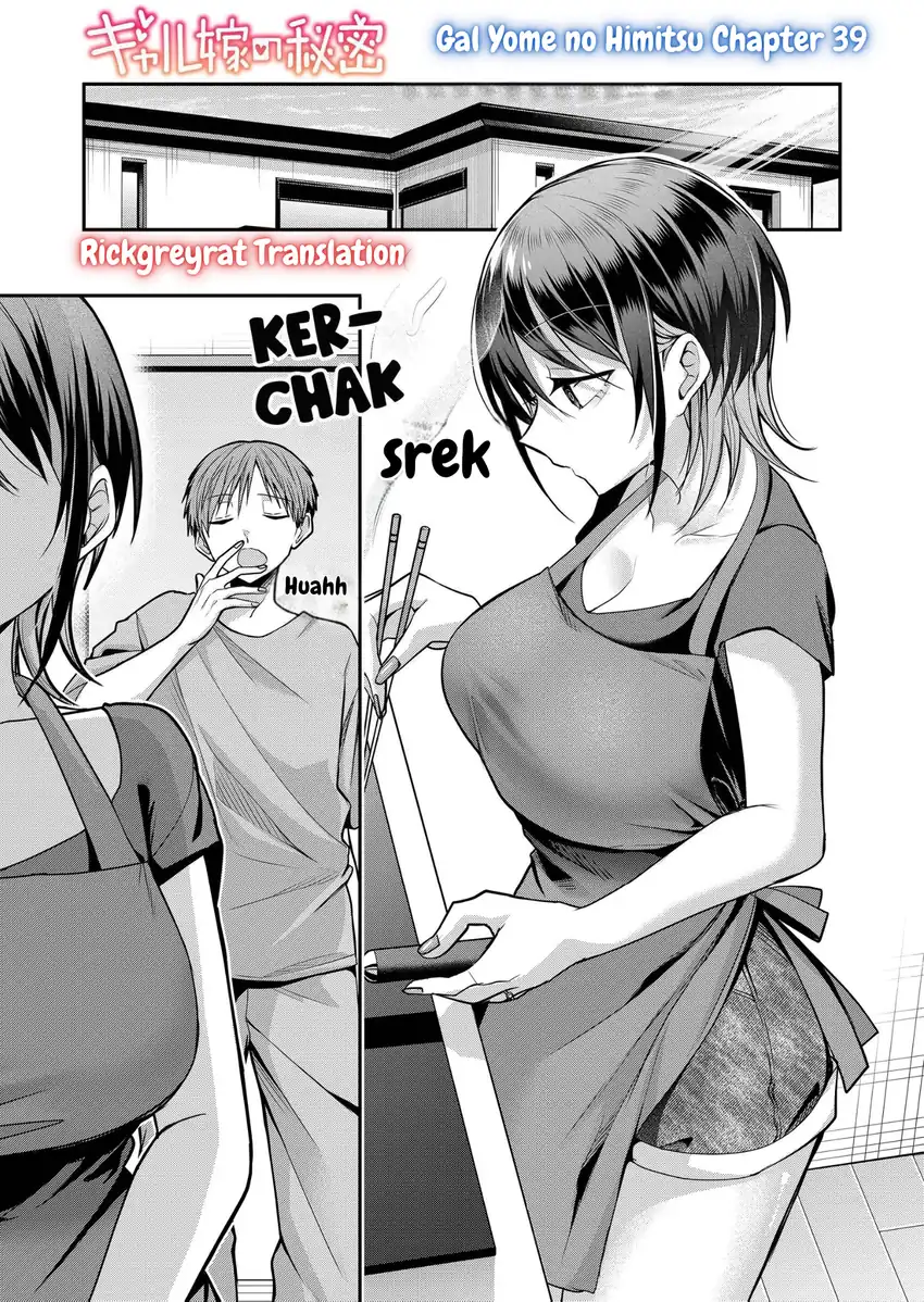 Baca  Gal Yome no Himitsua Chapter 39 Gambar 2