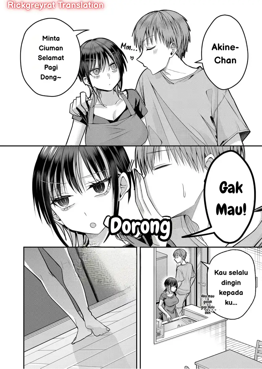 Gal Yome no Himitsua Chapter 39 Gambar 3