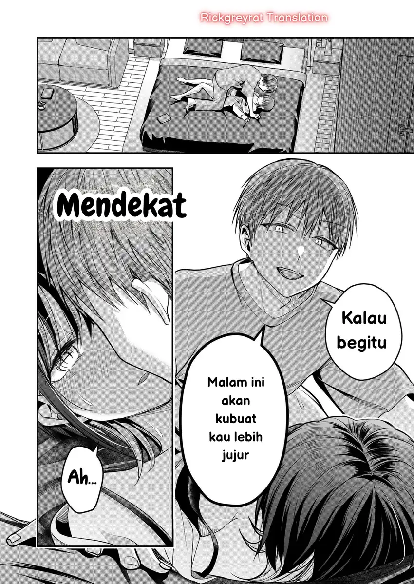 Gal Yome no Himitsua Chapter 40 Gambar 3