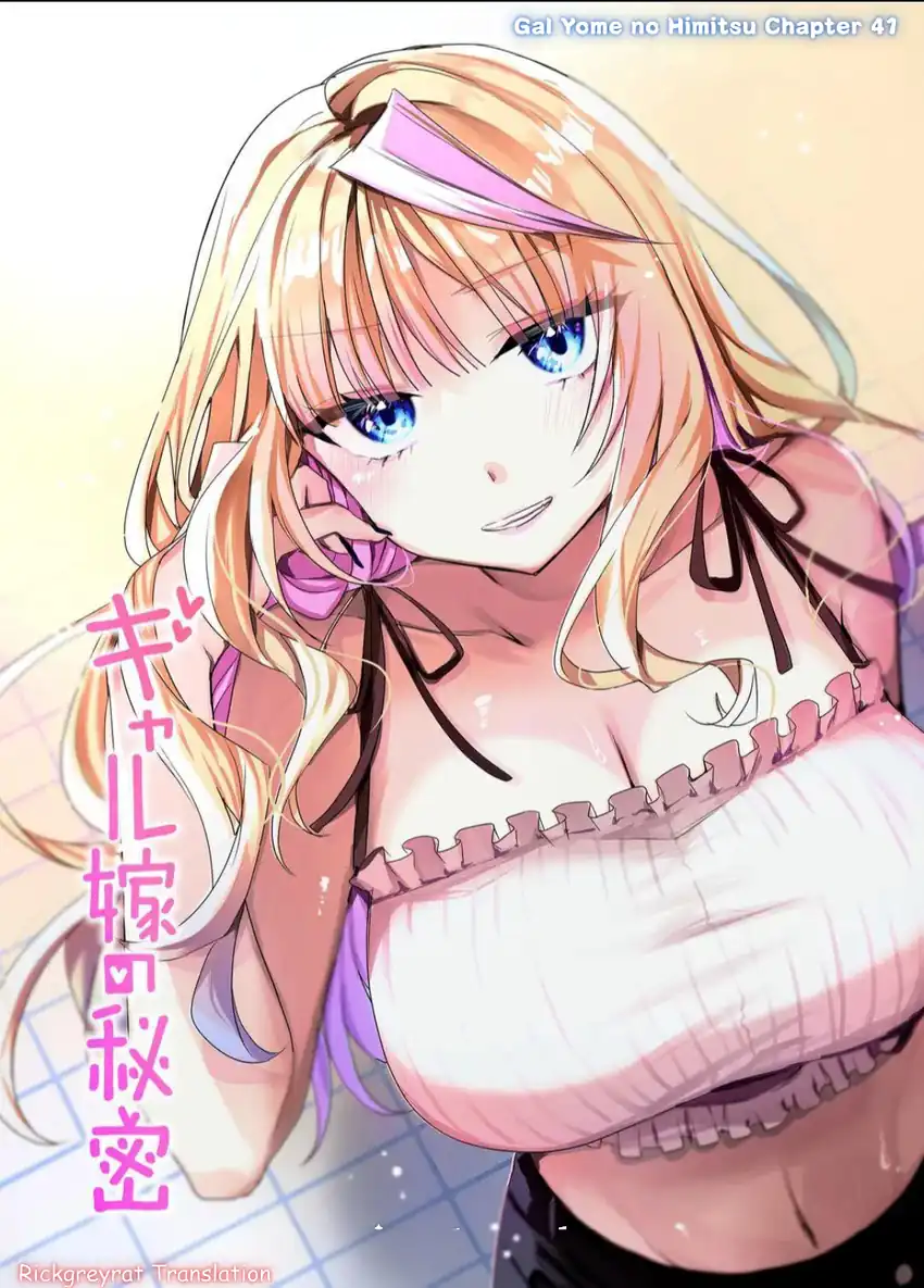 Baca  Gal Yome no Himitsua Chapter 41 Gambar 2