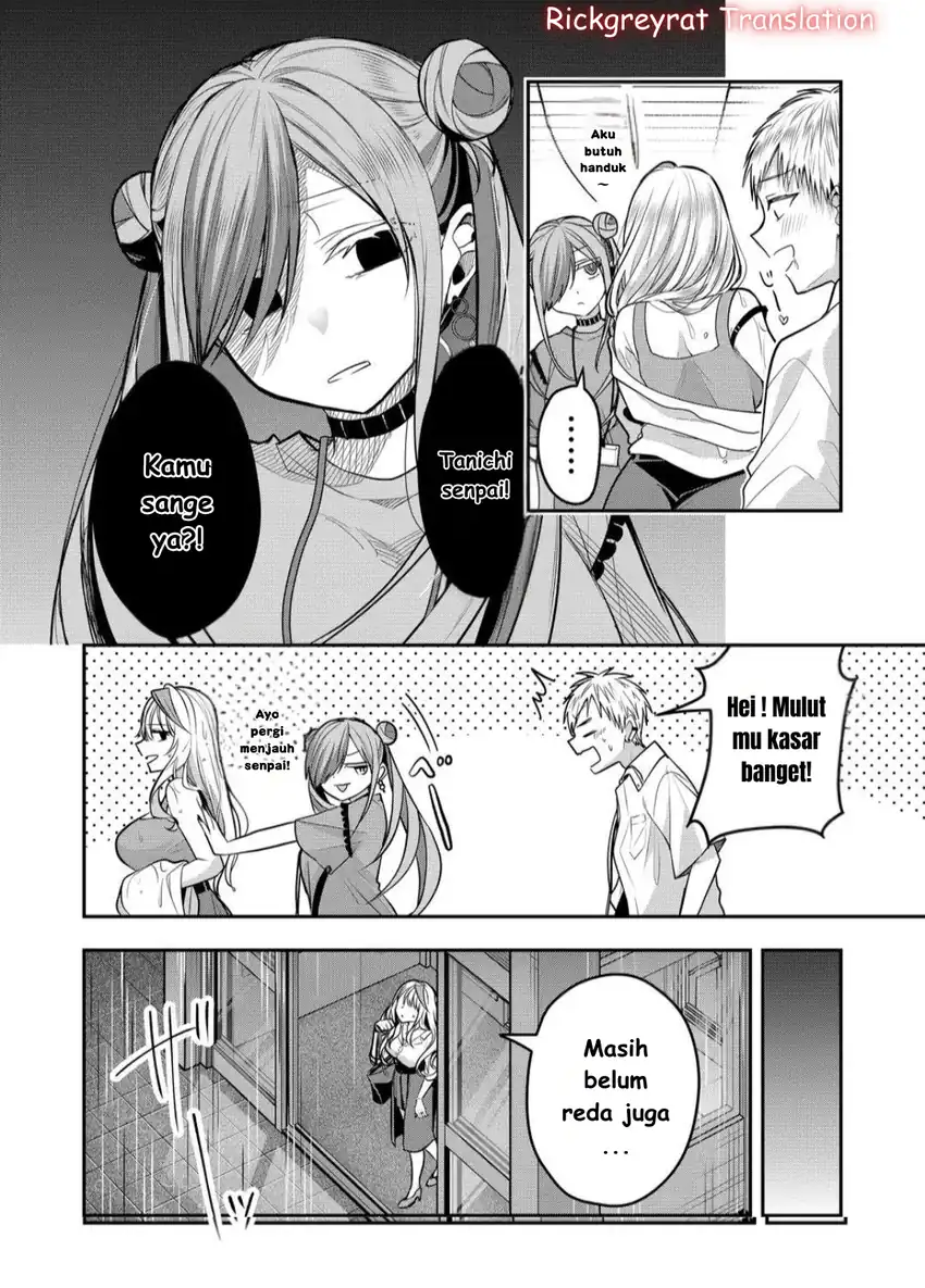 Gal Yome no Himitsua Chapter 41 Gambar 5