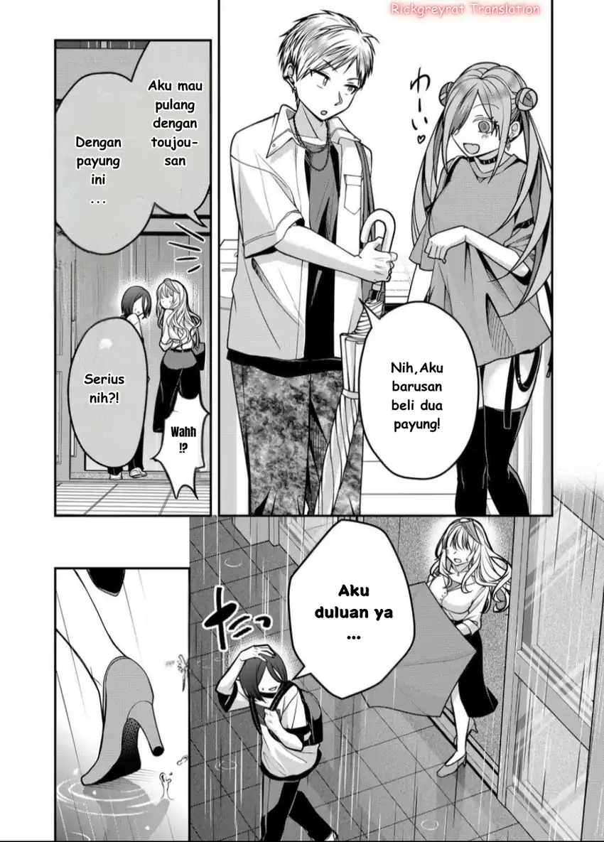 Gal Yome no Himitsua Chapter 41 Gambar 7