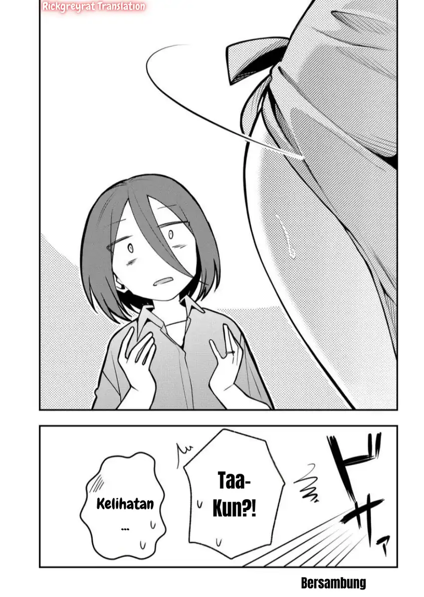 Gal Yome no Himitsua Chapter 42 Gambar 13