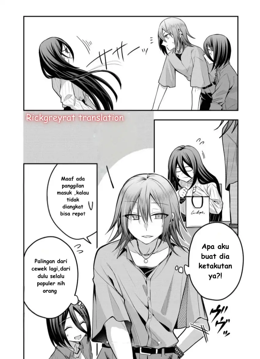 Gal Yome no Himitsua Chapter 43 Gambar 11