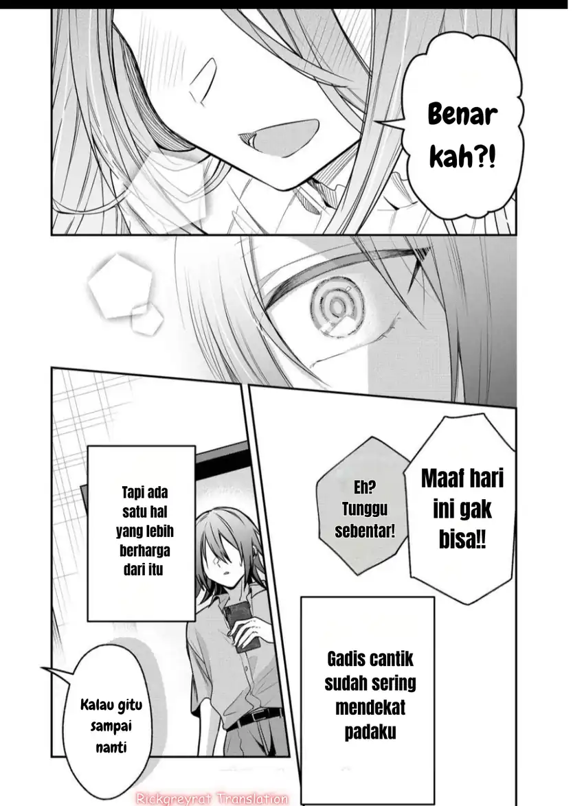Gal Yome no Himitsua Chapter 43 Gambar 13