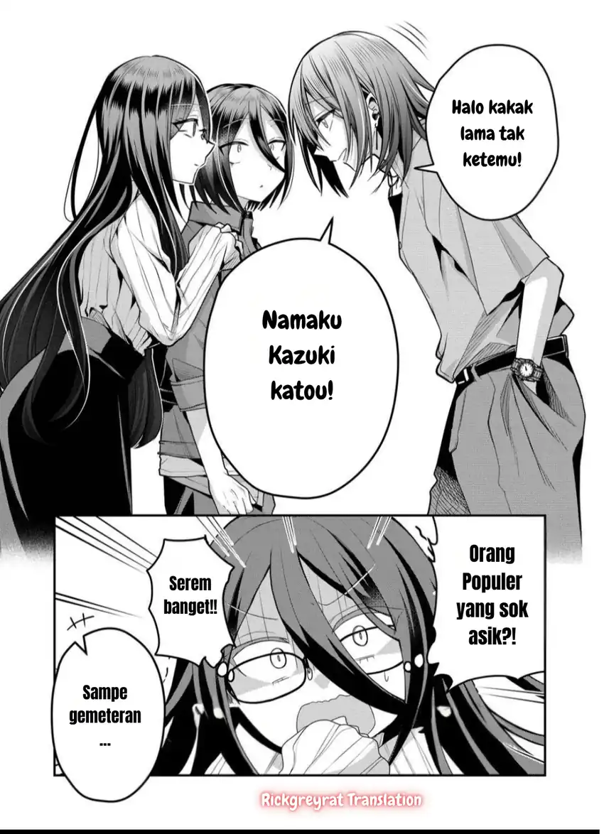 Gal Yome no Himitsua Chapter 43 Gambar 6