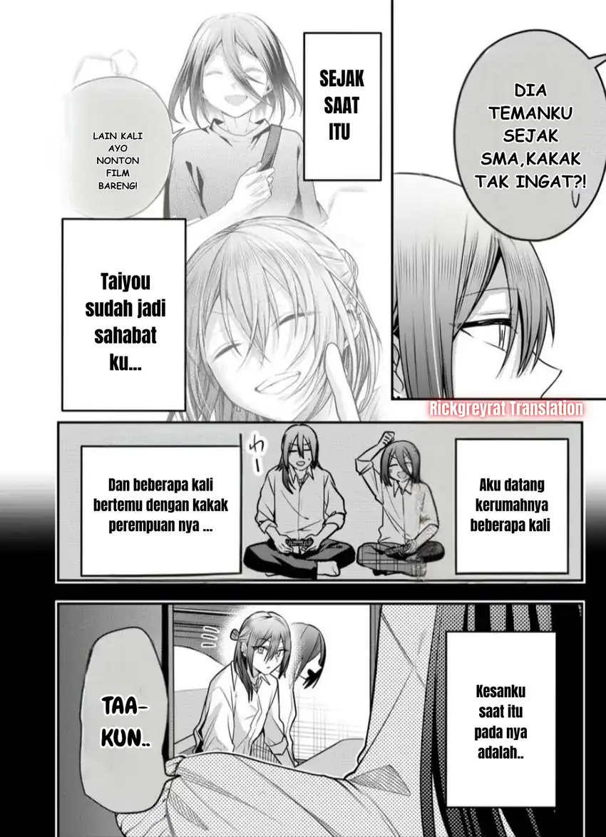 Gal Yome no Himitsua Chapter 43 Gambar 7