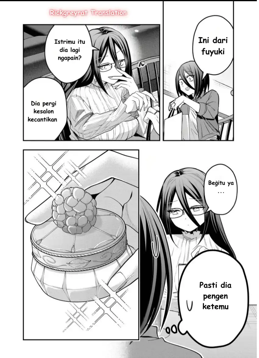 Gal Yome no Himitsua Chapter 43 Gambar 9