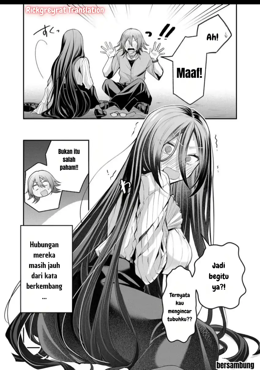 Gal Yome no Himitsua Chapter 44 Gambar 18