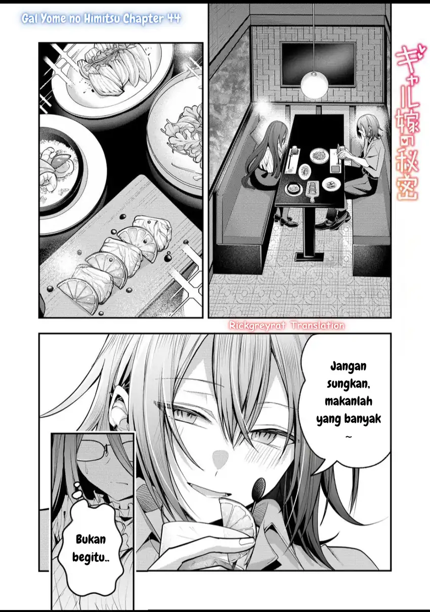 Baca  Gal Yome no Himitsua Chapter 44 Gambar 2