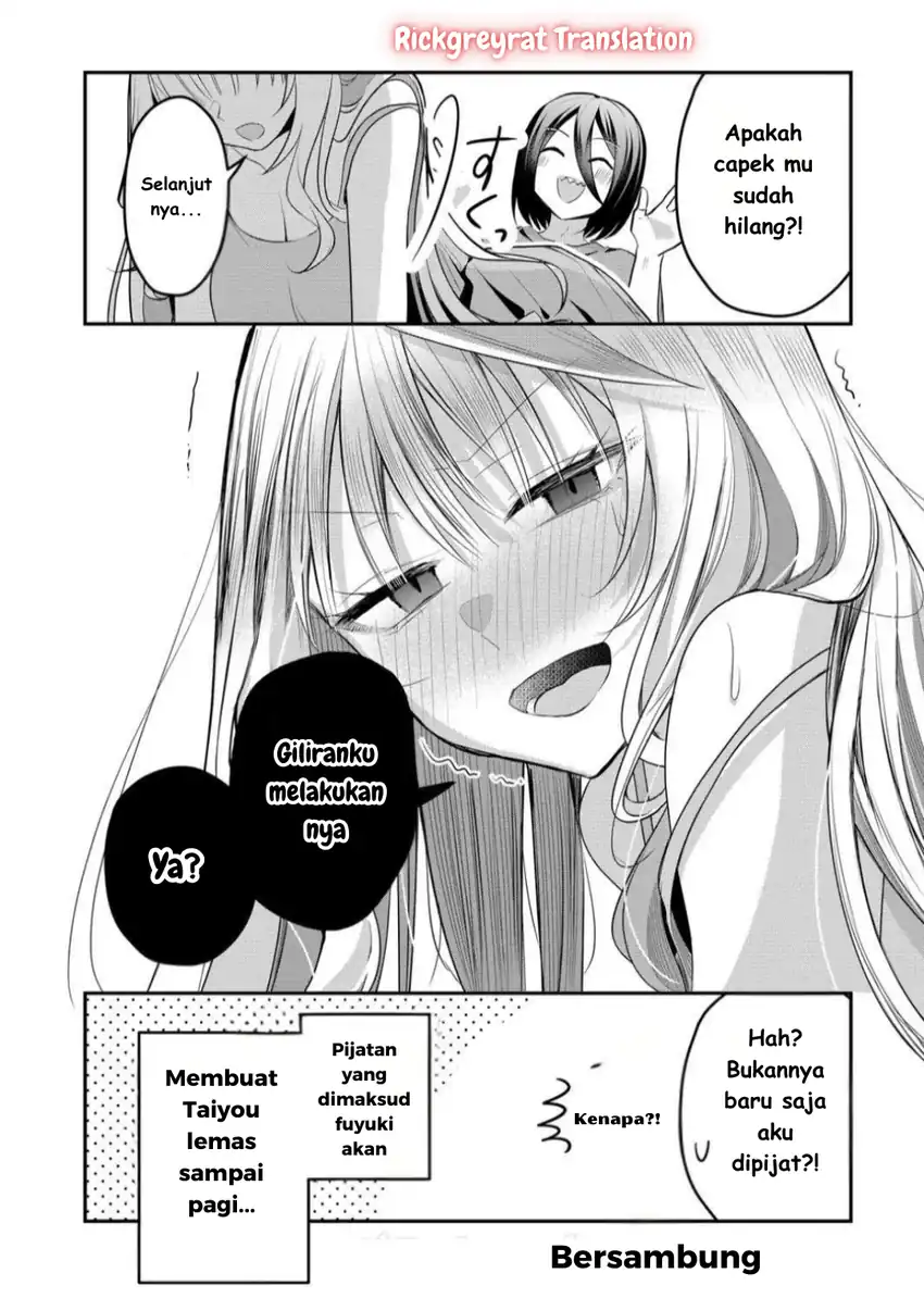 Gal Yome no Himitsua Chapter 45 Gambar 13