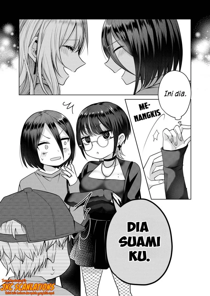 Gal Yome no Himitsua Chapter 5 Gambar 11