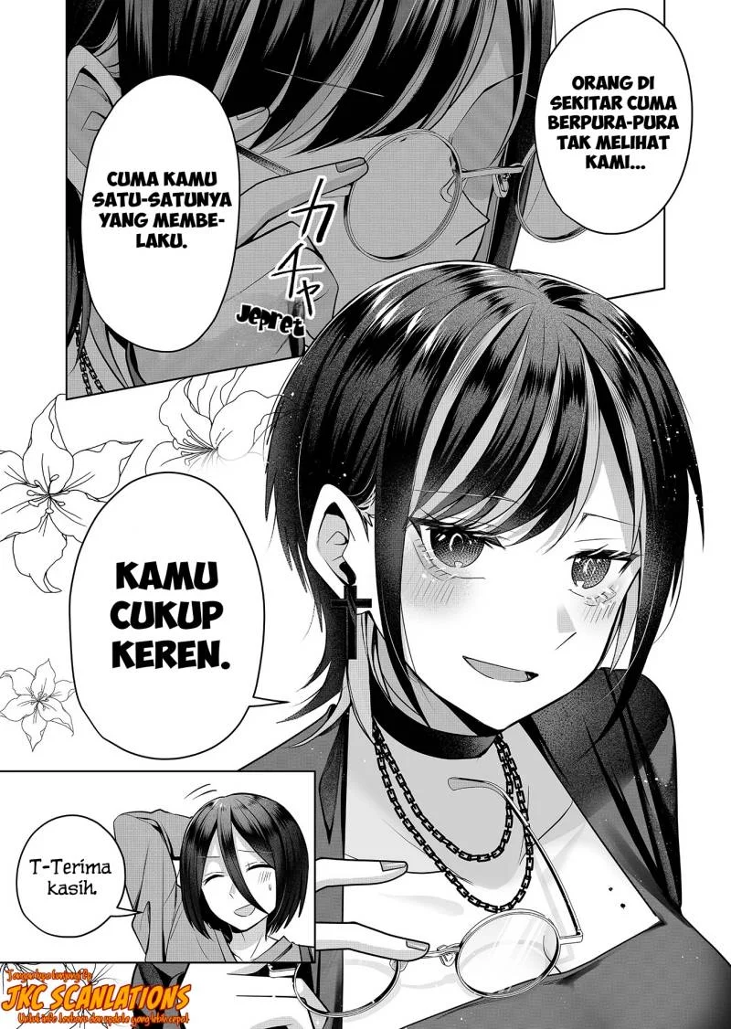 Gal Yome no Himitsua Chapter 5 Gambar 13