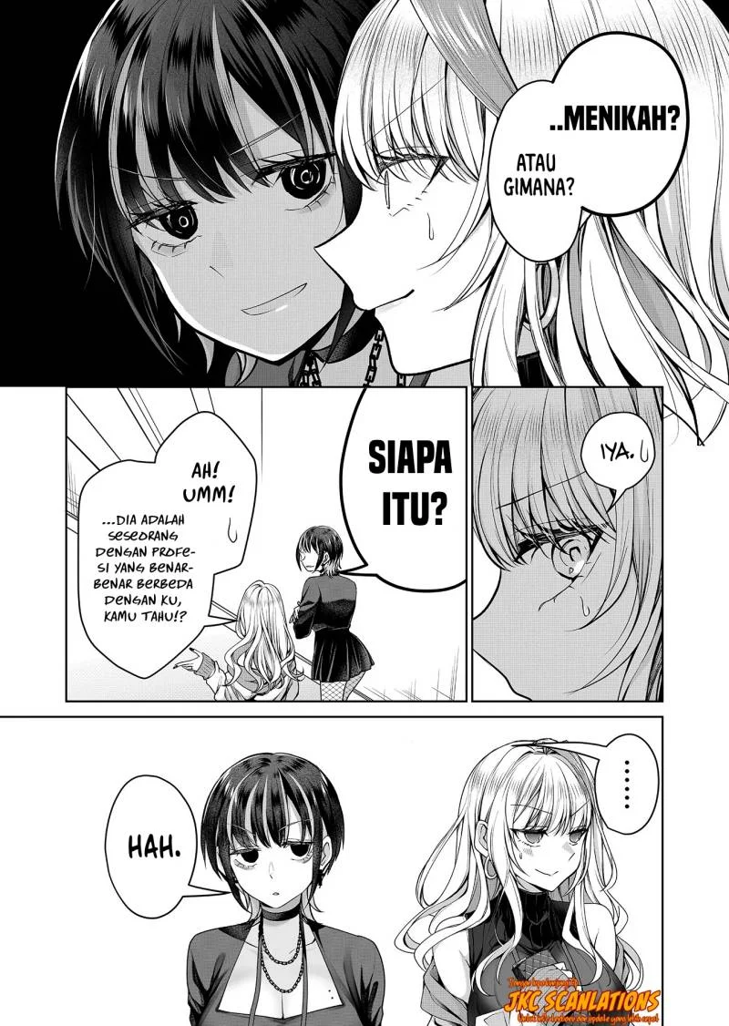 Gal Yome no Himitsua Chapter 6 Gambar 7