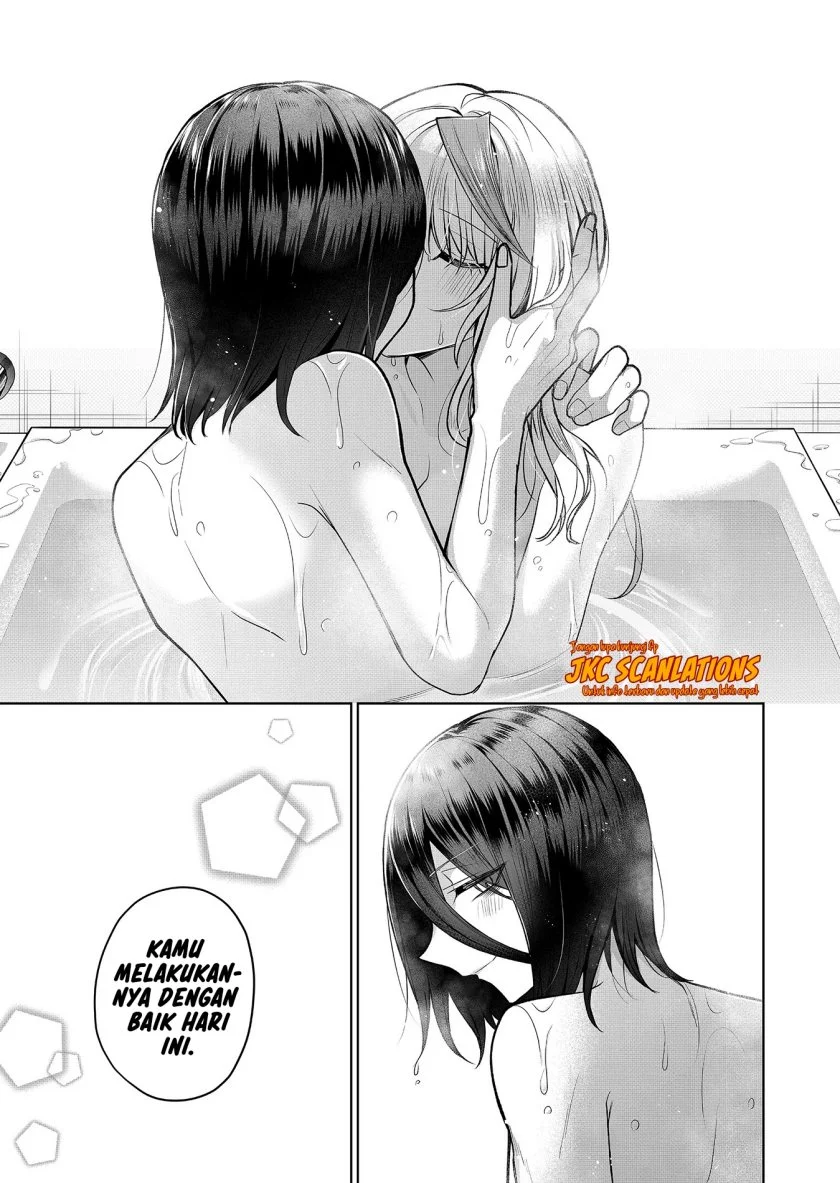 Gal Yome no Himitsua Chapter 7 Gambar 14