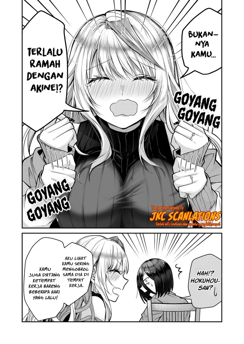Gal Yome no Himitsua Chapter 9 Gambar 6