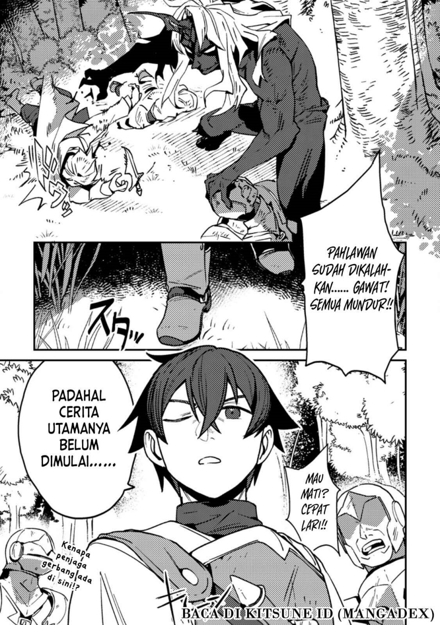 Baca Komik Game Chishiki de Saikyou ni Natta Mob Heishi wa, Shin no Jitsuryoku wo Kakushitai Chapter 1 Gambar 1