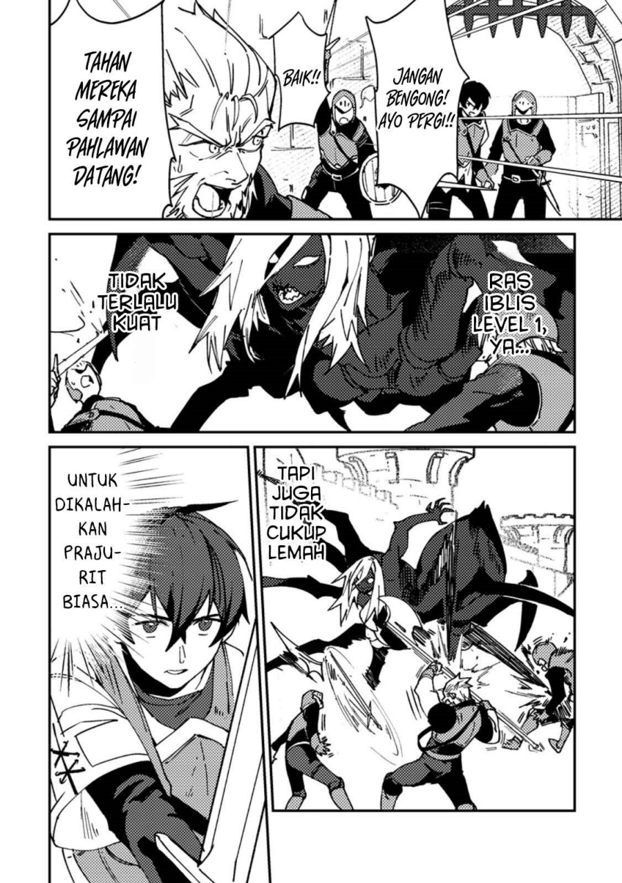 Game Chishiki de Saikyou ni Natta Mob Heishi wa, Shin no Jitsuryoku wo Kakushitai Chapter 1 Gambar 19