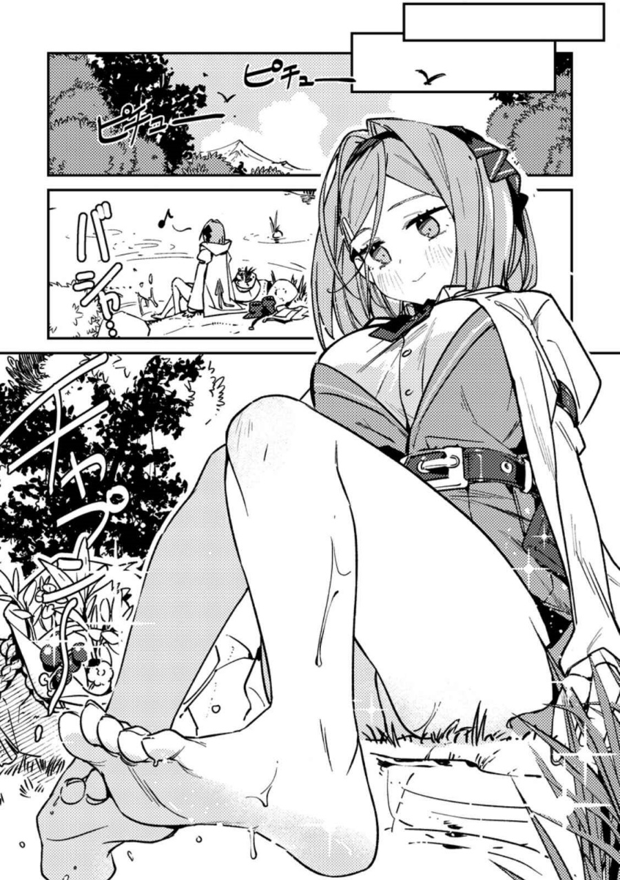 Game Chishiki de Saikyou ni Natta Mob Heishi wa, Shin no Jitsuryoku wo Kakushitai Chapter 1 Gambar 22