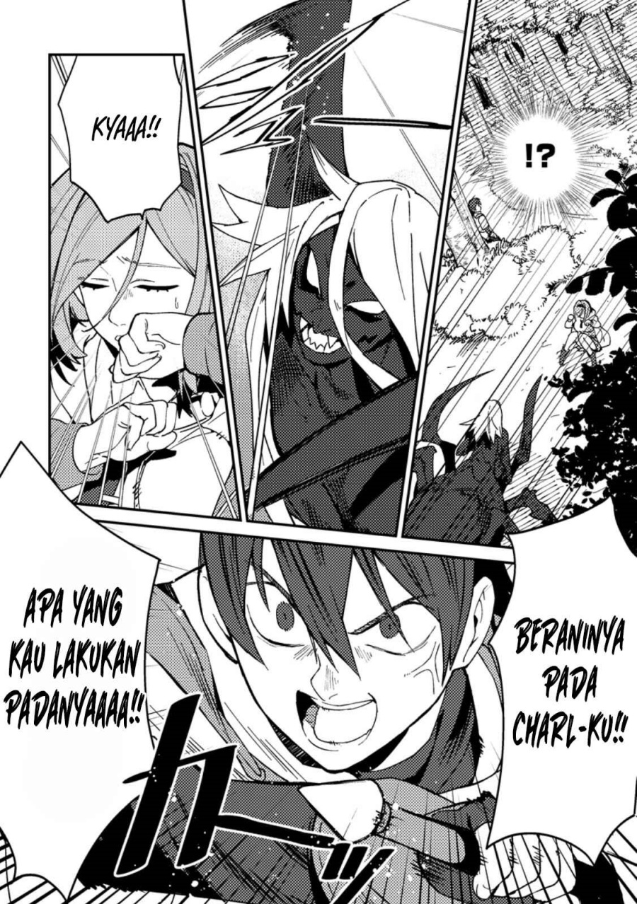 Game Chishiki de Saikyou ni Natta Mob Heishi wa, Shin no Jitsuryoku wo Kakushitai Chapter 1 Gambar 26